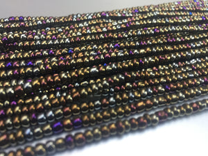 BROWN MERMAID waist beads