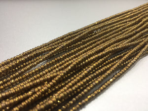 GOLD SMALL waist beads